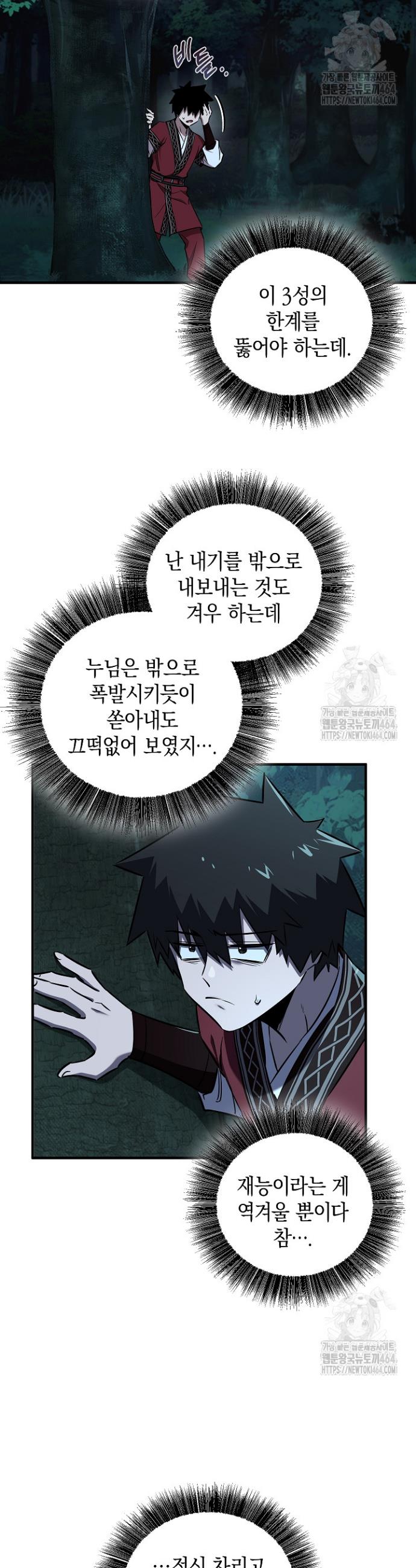 1730651939214x8loajjx92l.jpg