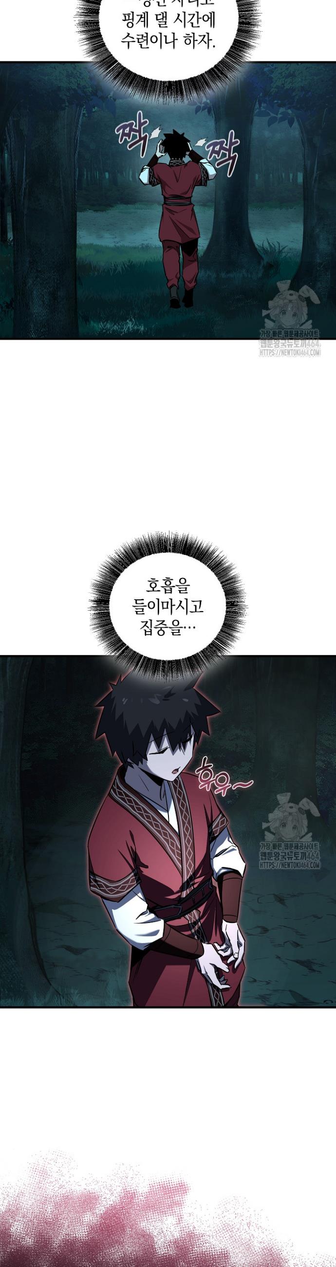 1730651939369gbkn13xpomw.jpg