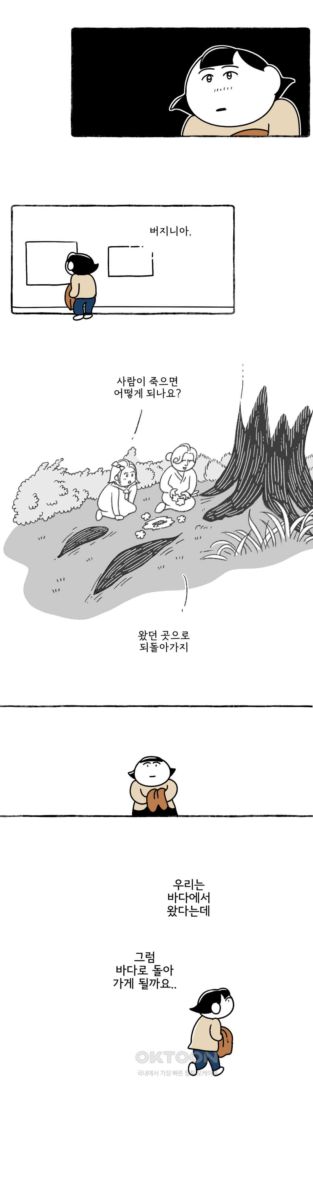 1730656075190phoi0gg91a8.jpg