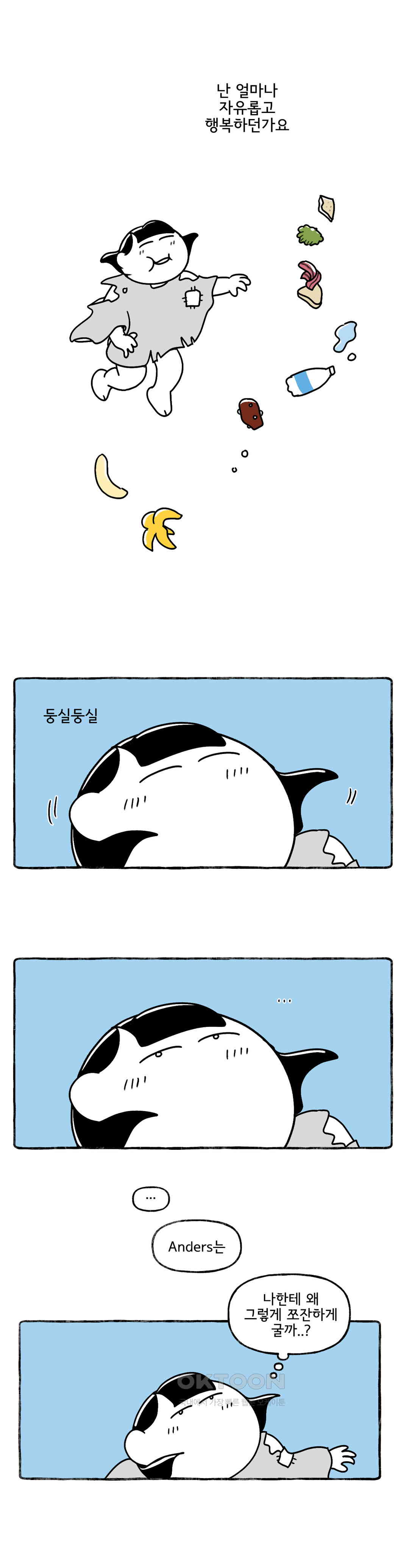 1730656080154d6jafj29ap.jpg