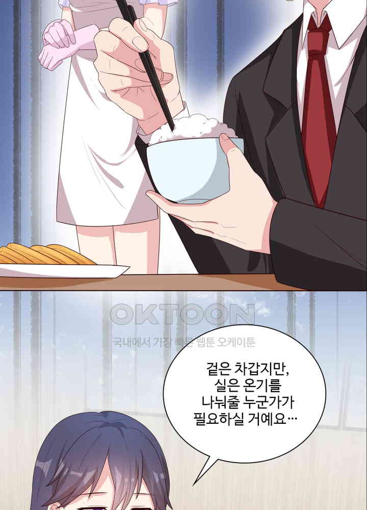 1730753348521ifurbjq6x17.jpg