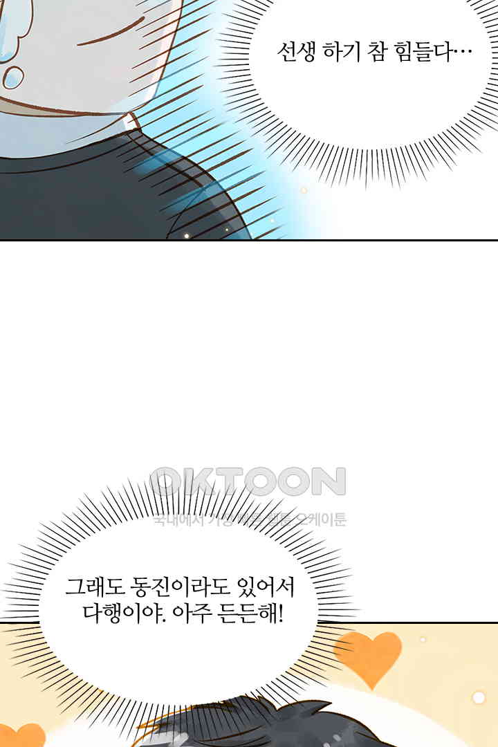 1730751194457azjcs9zynd.jpg