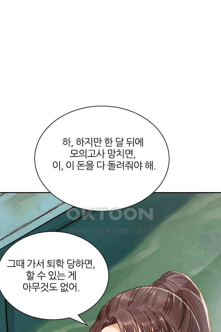1730751201760y9mizgd00yb.jpg