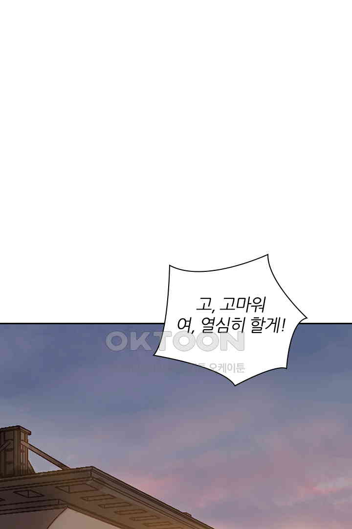 17307512025365yrqtqyheko.jpg