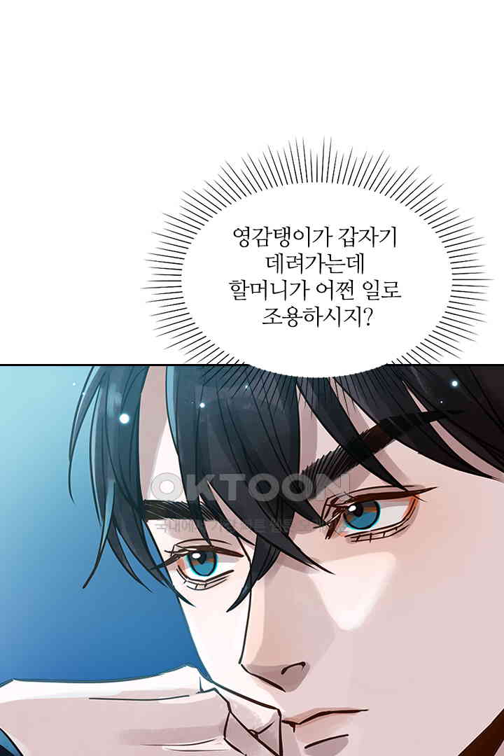 1730751207160iyc2gv6t9wm.jpg