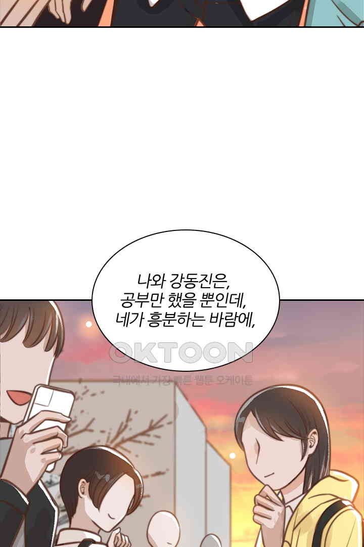1730751513737qpumyaewwwh.jpg