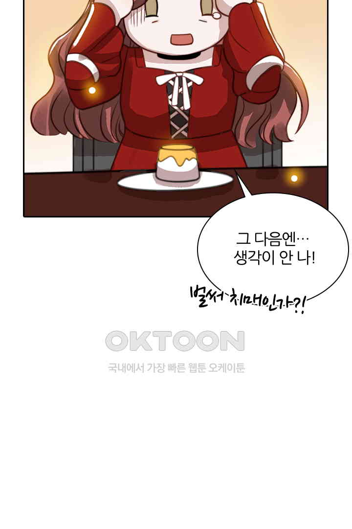 1730751526293rk0x0szd4tr.jpg