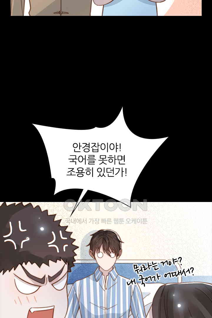 1730753092023agx9uz7jjqi.jpg