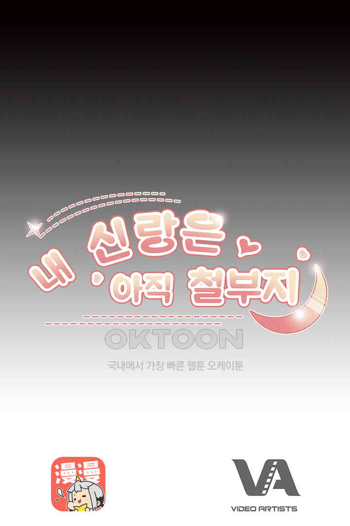 1730753098761l0nmwbcdqpo.jpg