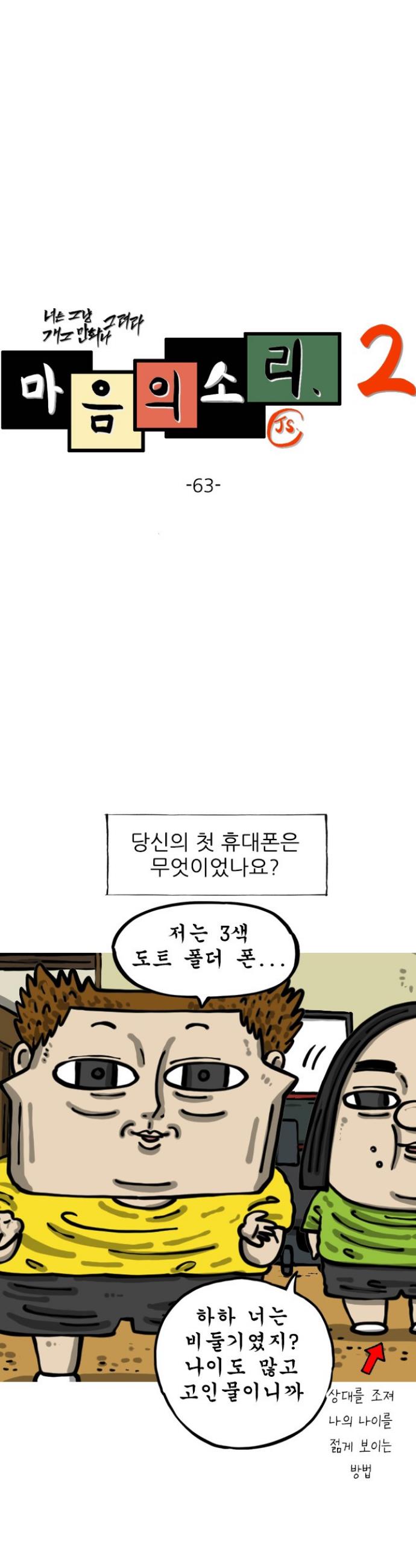 1730746681528jsfeinppl4.jpg