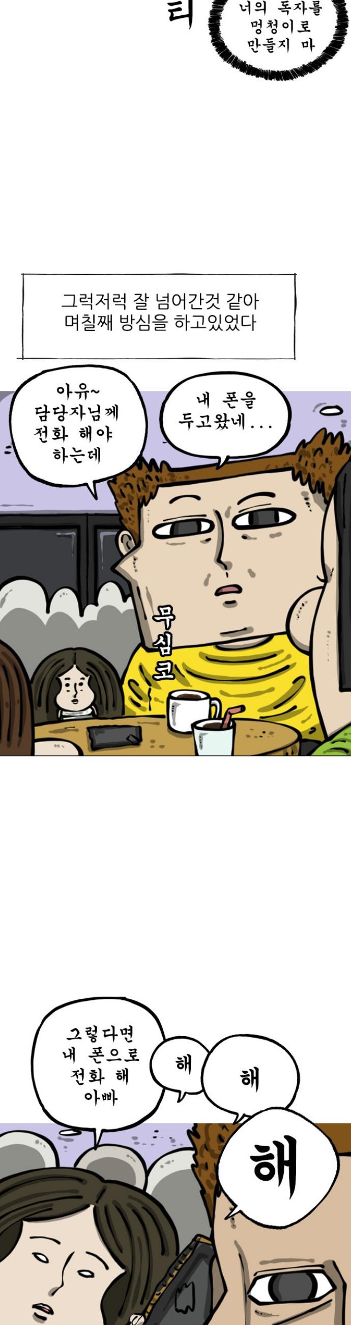 1730746682918ylq49jc2dn.jpg