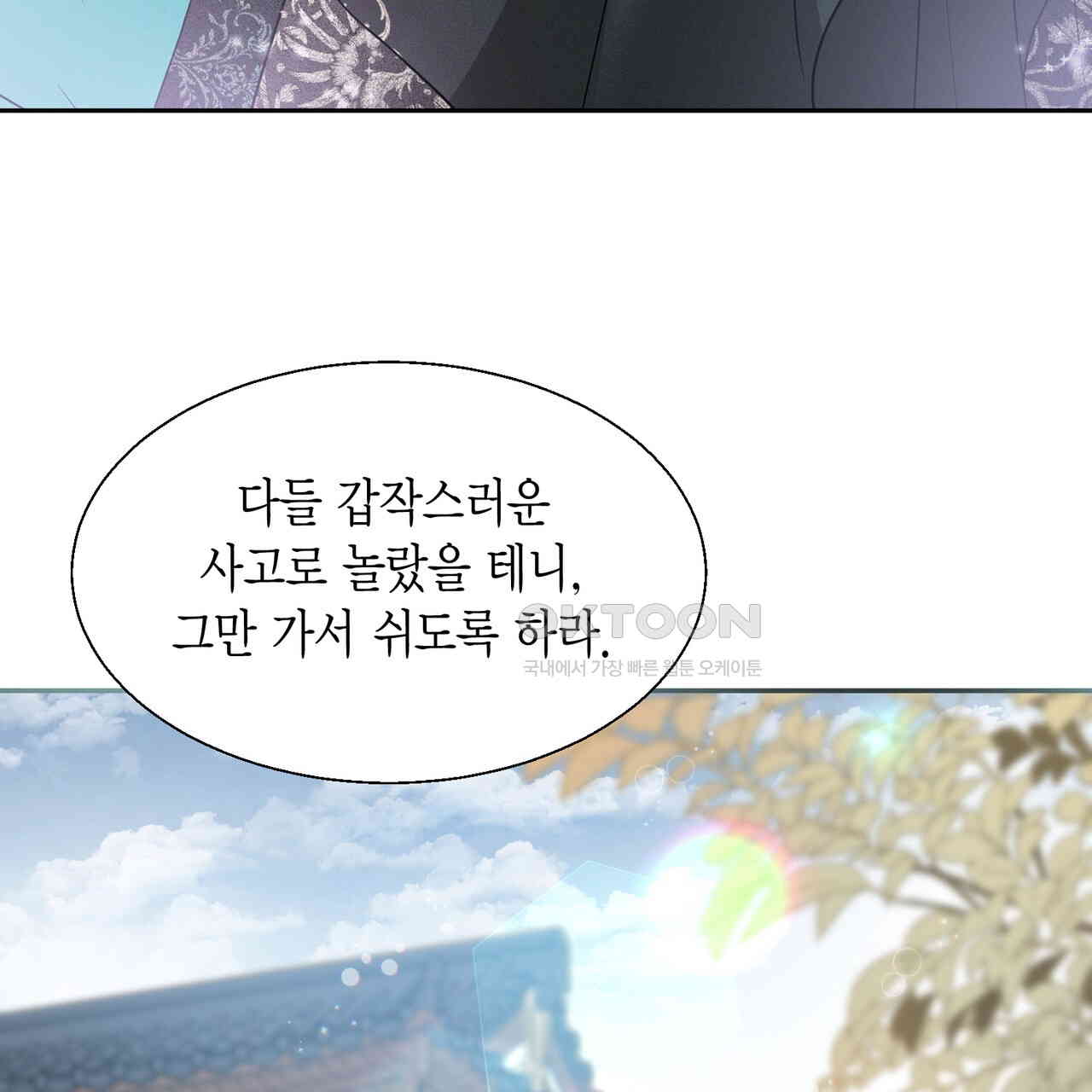 1730749265074jeywd36lond.jpg
