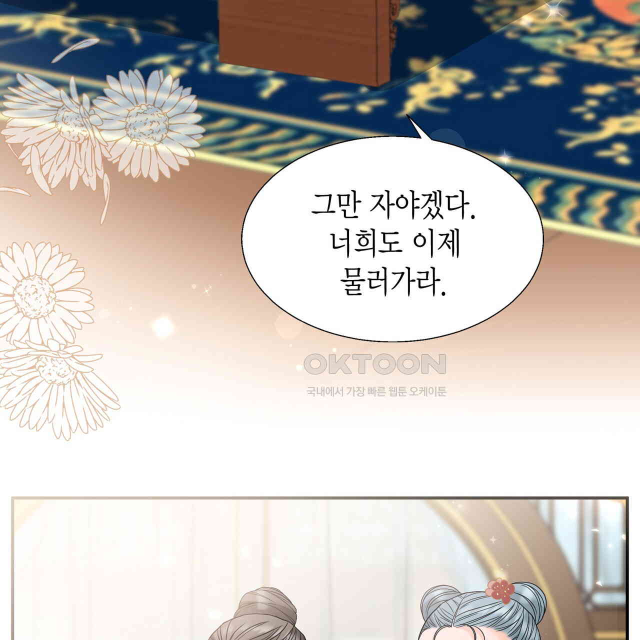 1730749269430mctldyr1yi.jpg