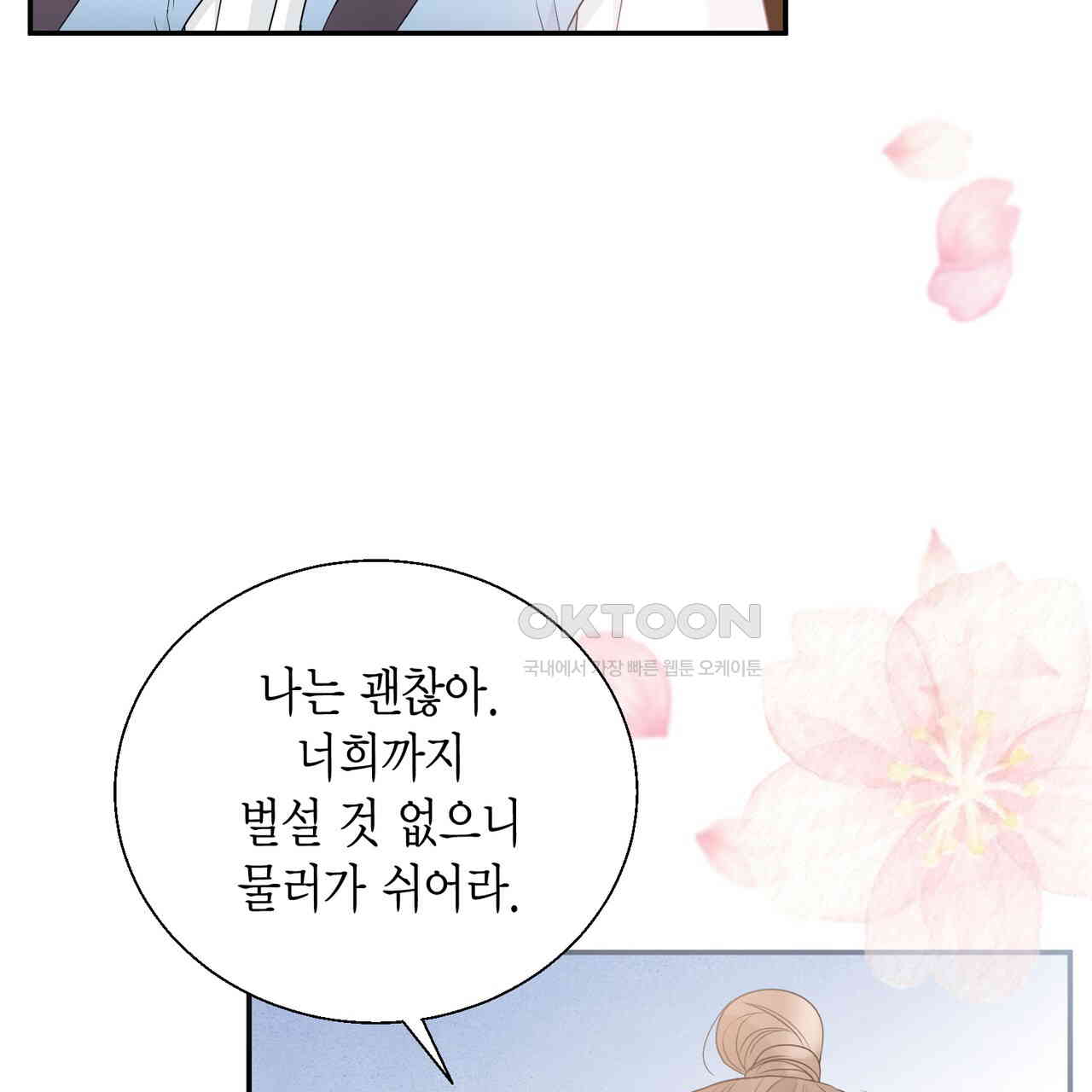 1730749270354x1a5oxh1k4m.jpg