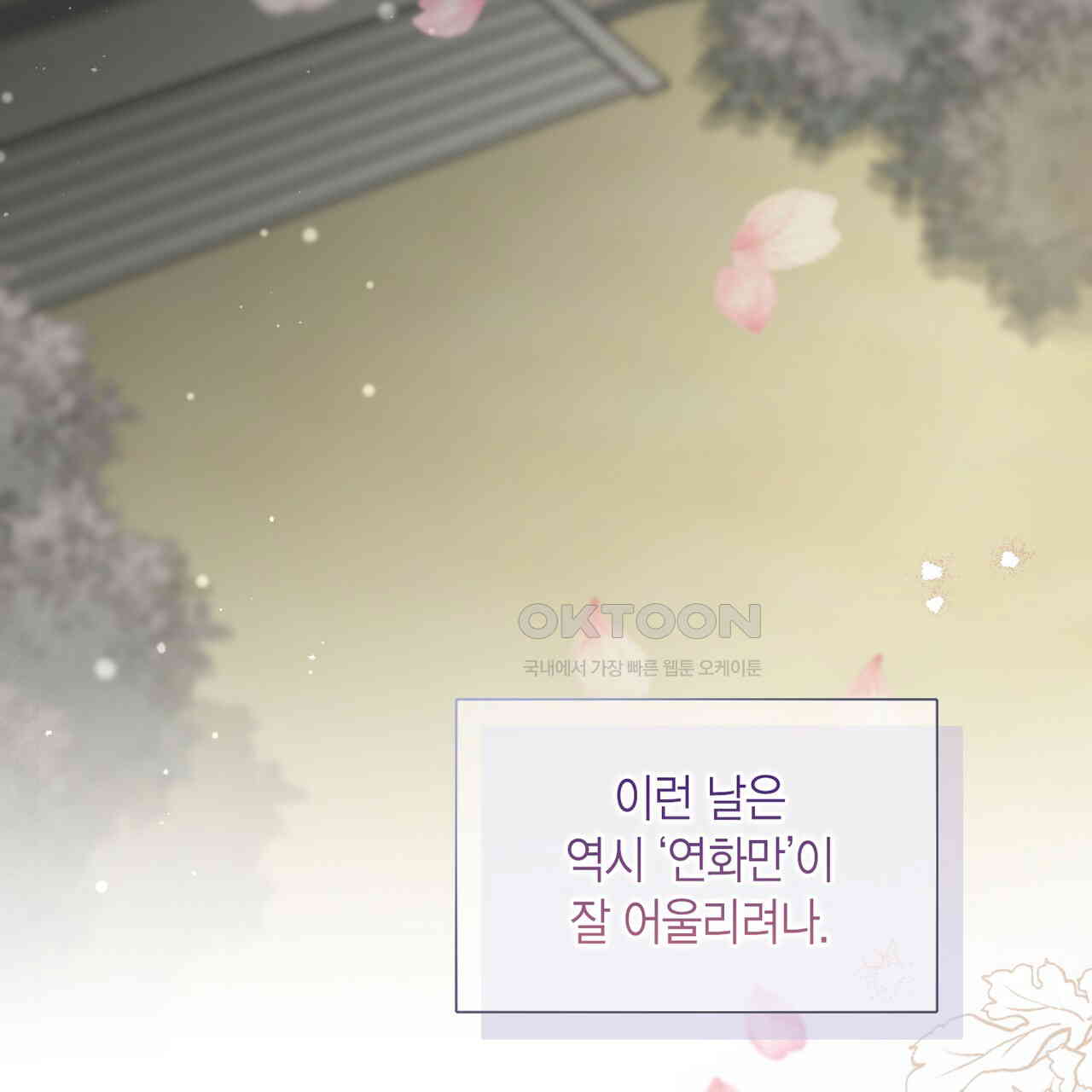 17307492711342yvod3cnhvg.jpg