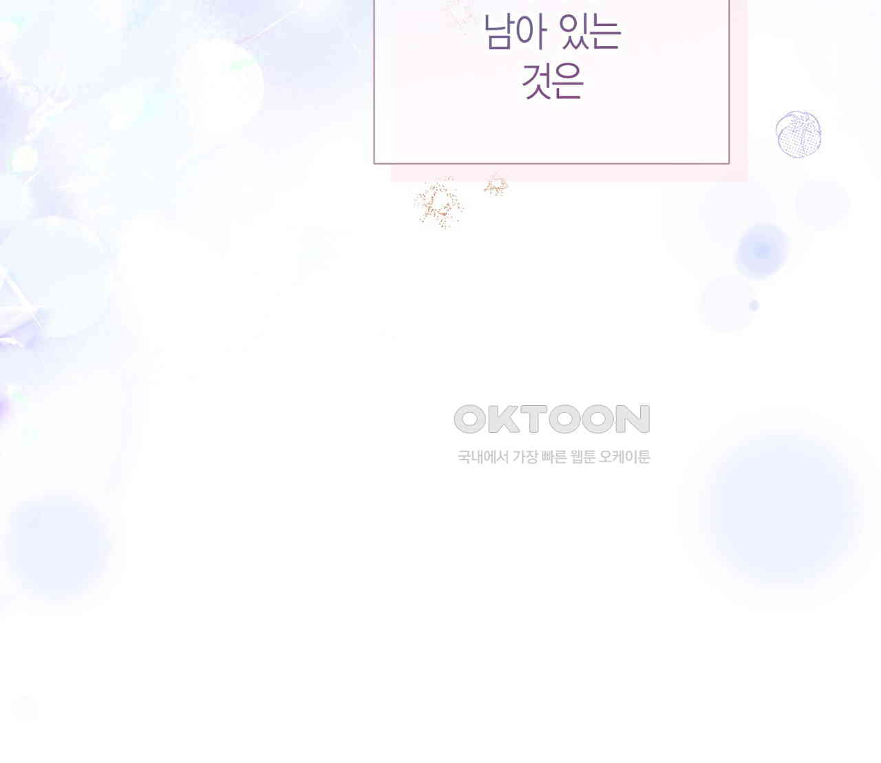1730749275946kyu61ye0b6f.jpg