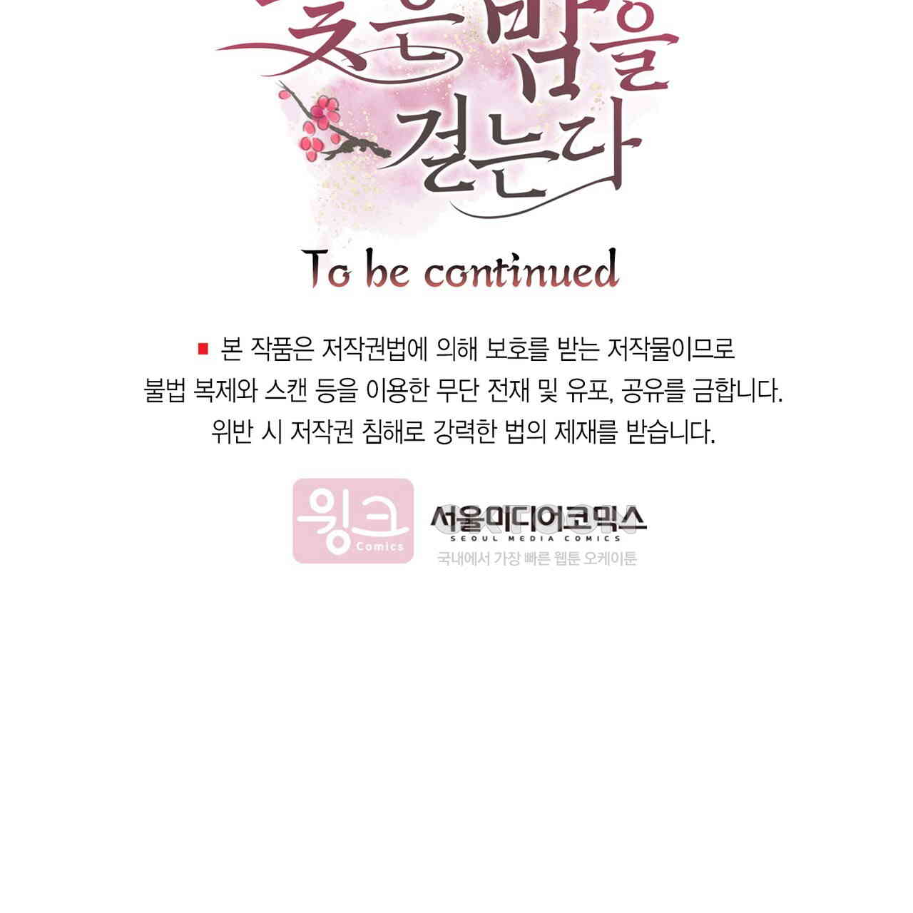 1730749297449krn9885wu9m.jpg