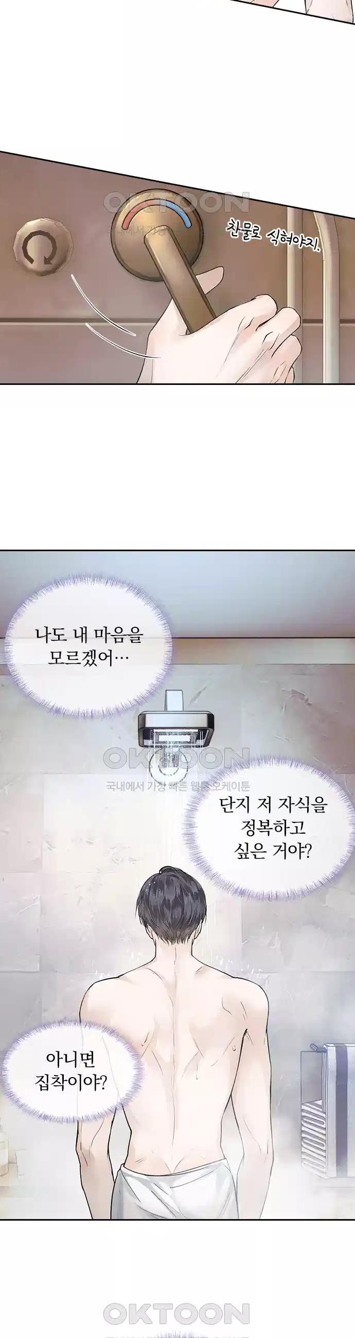 17307484765492wm73juh3tw.jpg