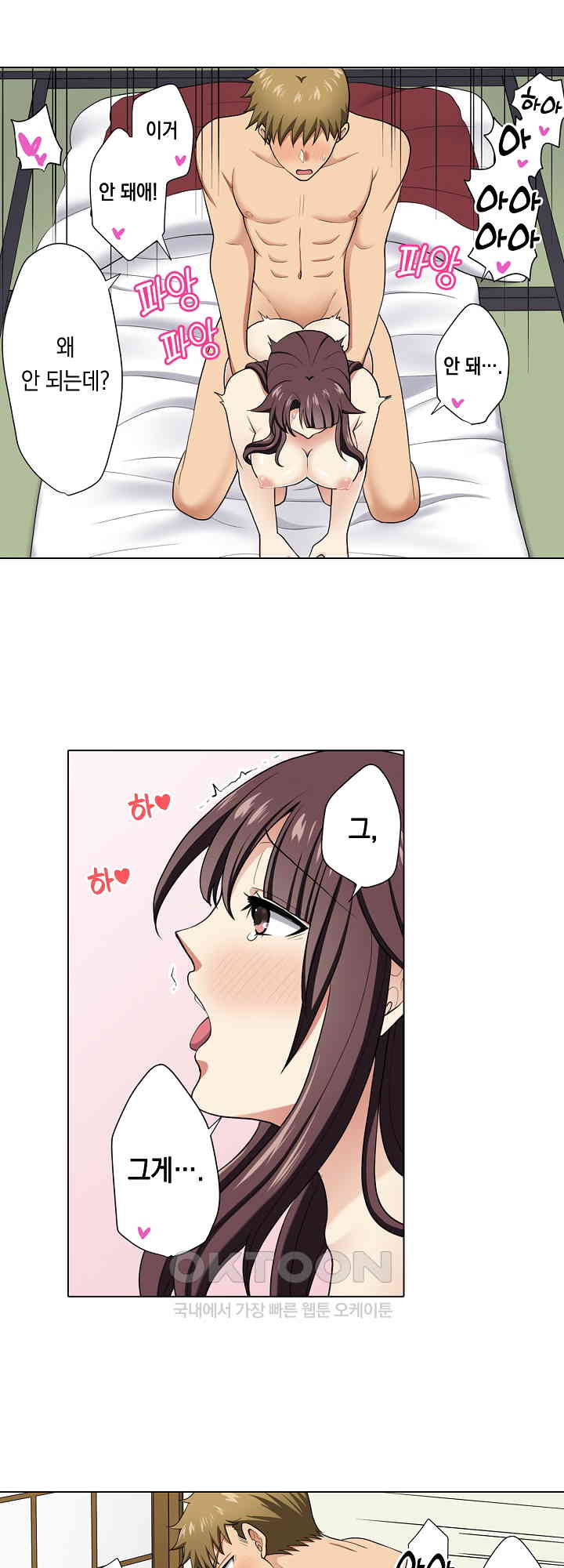 1730755731951664pox6j6ko.jpg