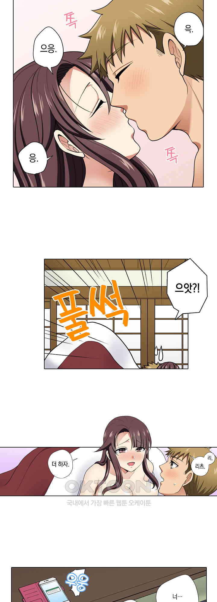 1730755735674nqk5c5m0dp.jpg
