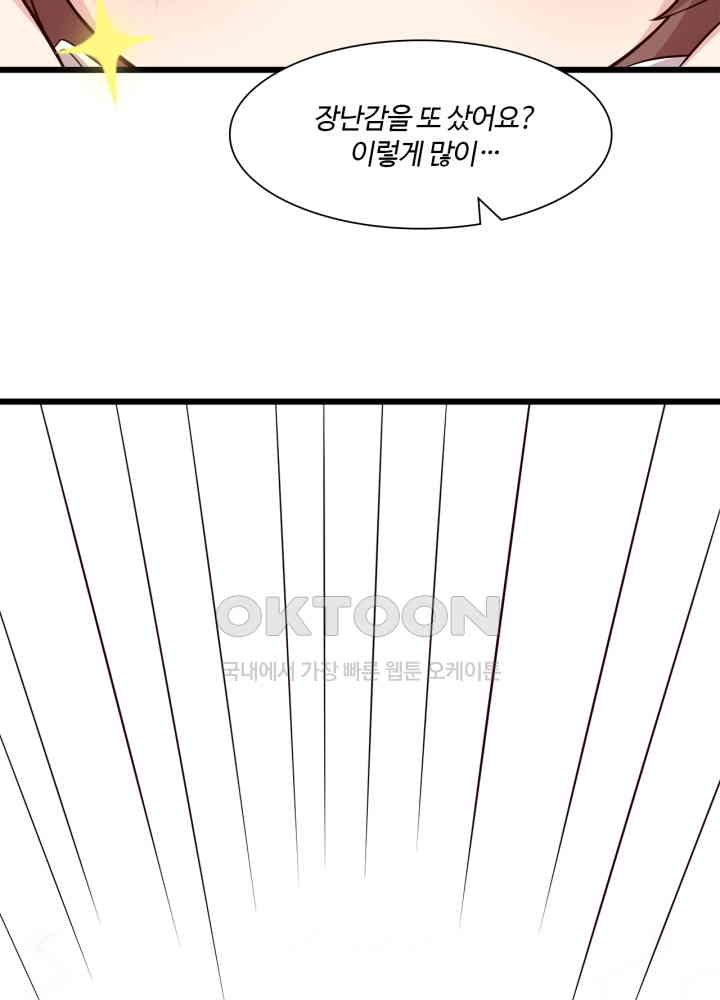 1730882427788wtcizwz2caf.jpg