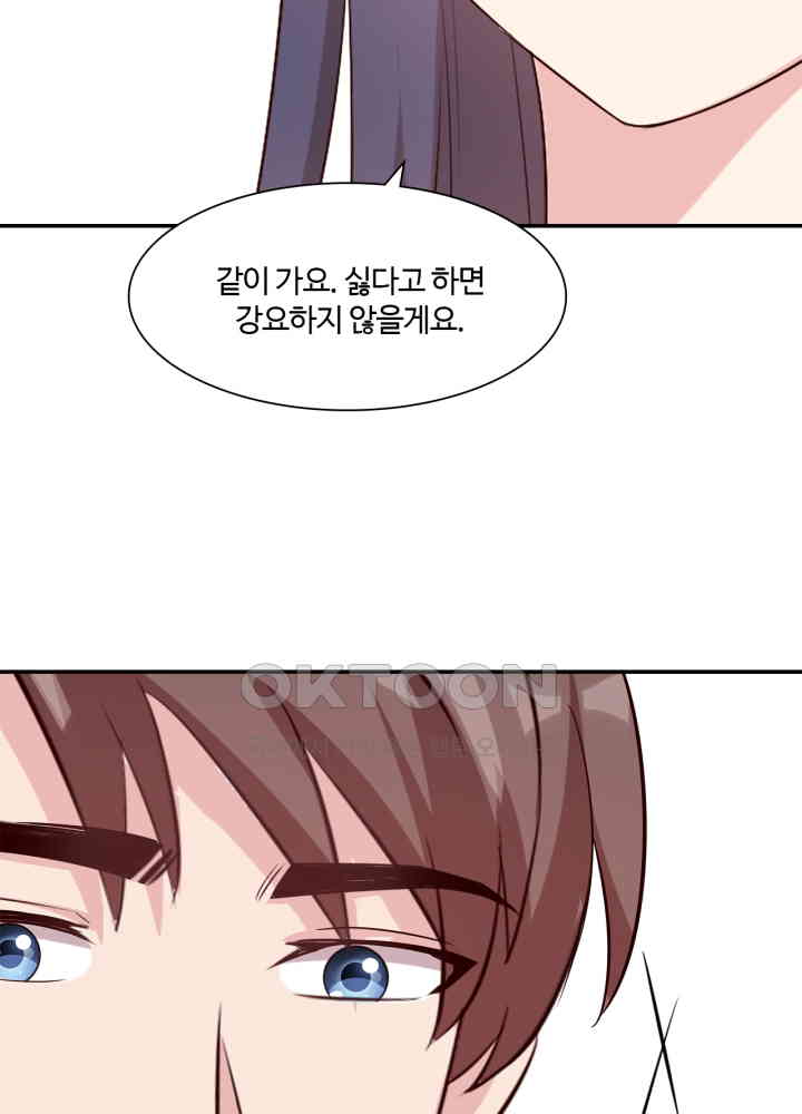 1730882432318uall6zr9ss.jpg