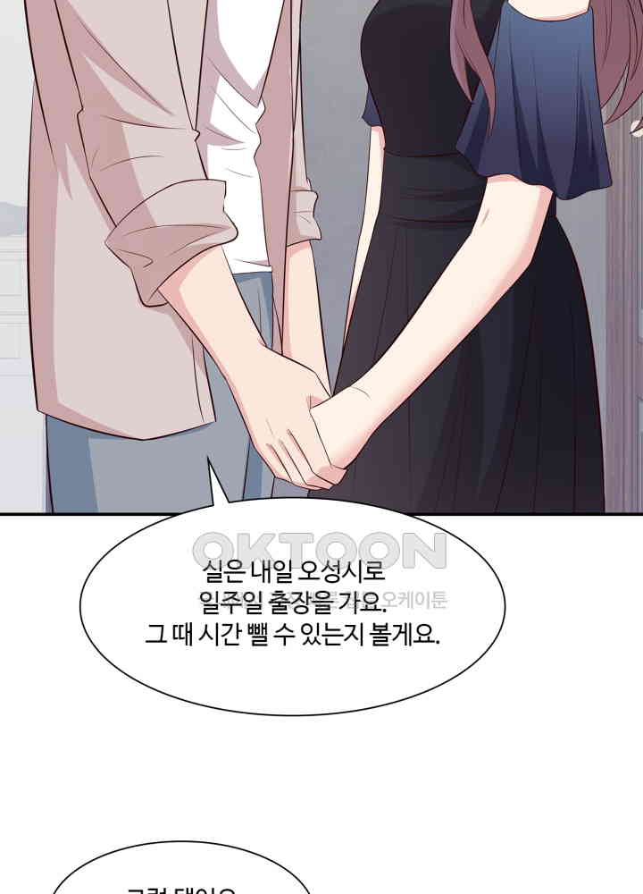 1730882432780xcjnhivdn.jpg