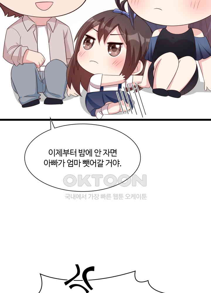 1730882442127jweyo14wlpq.jpg