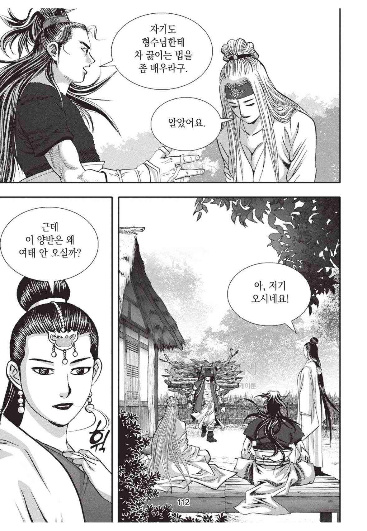17308422847142smqer8ugai.jpg