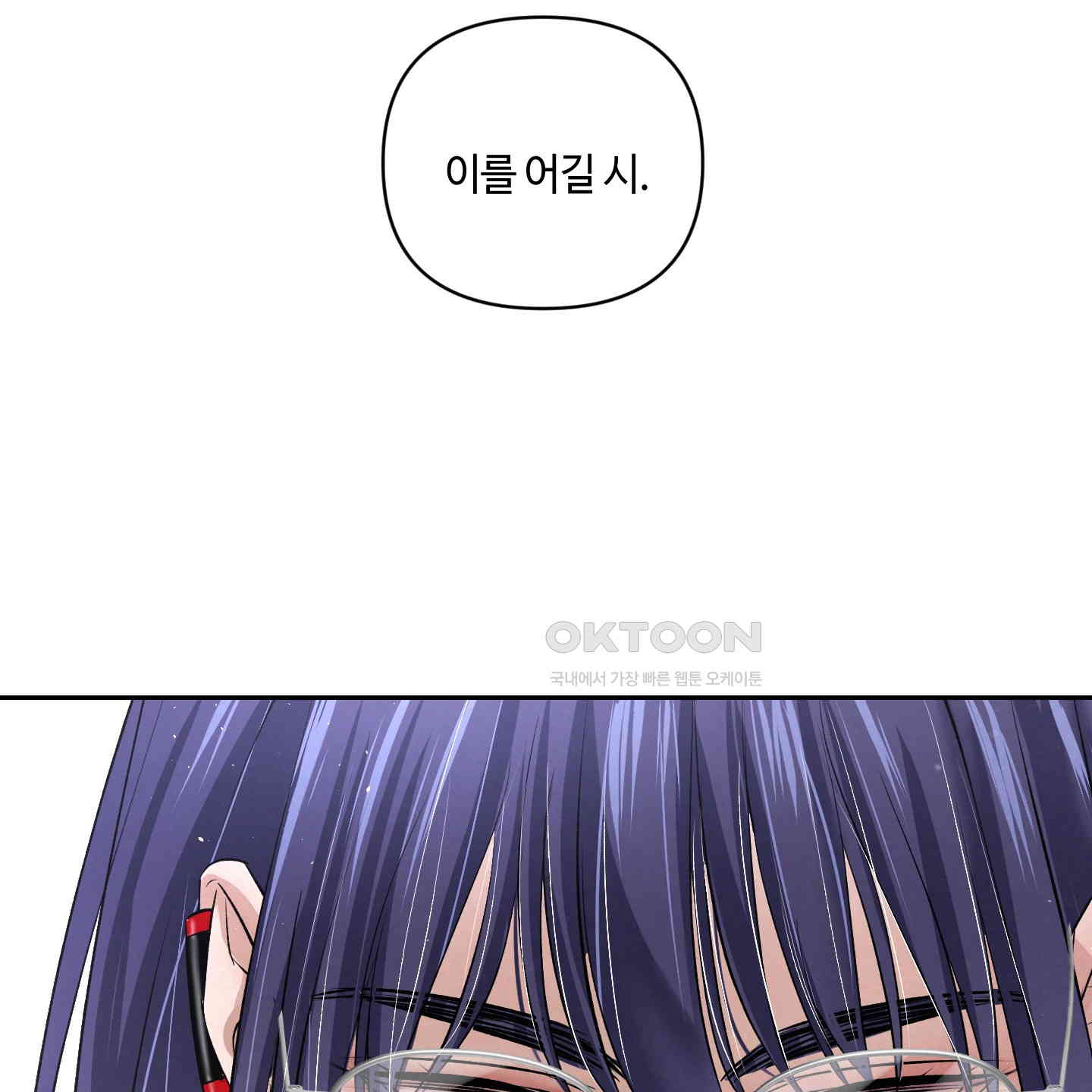 1730881145780kvclgmkdhu8.jpg