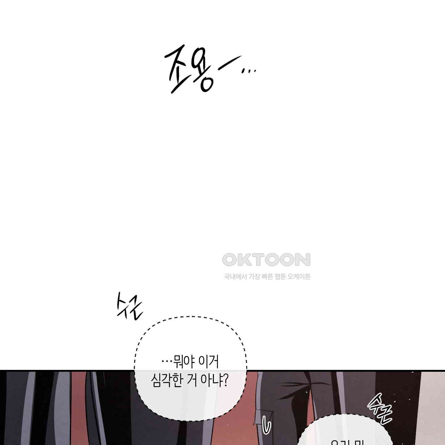 1730881147026arz7vjb2spa.jpg