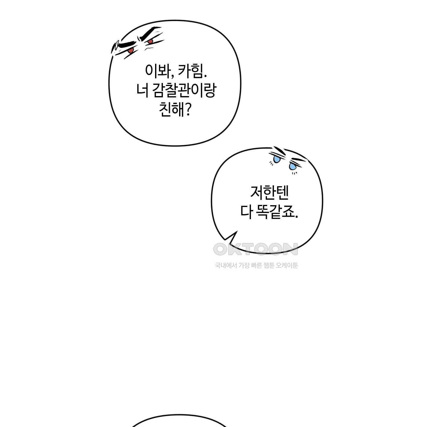 1730881148273hkmu4lfe0uh.jpg
