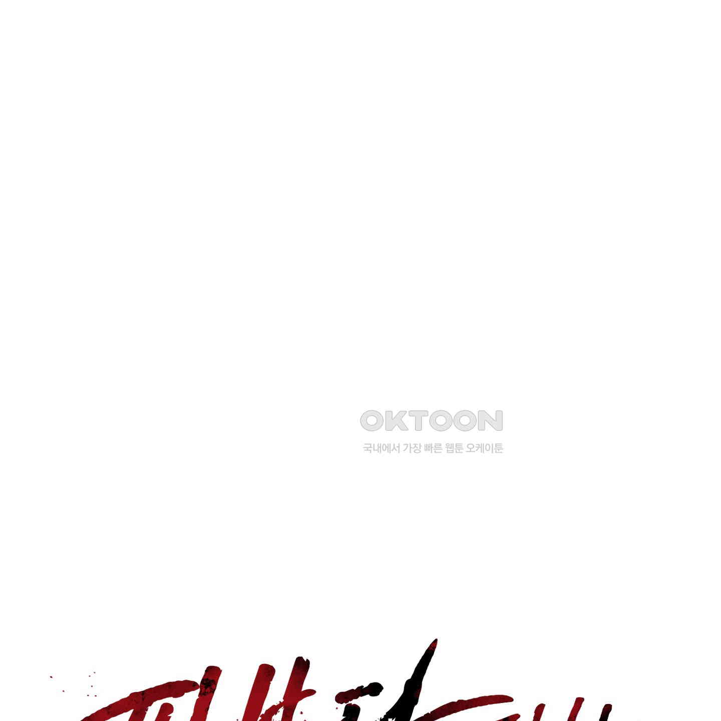 1730881154302mocbc29hcik.jpg