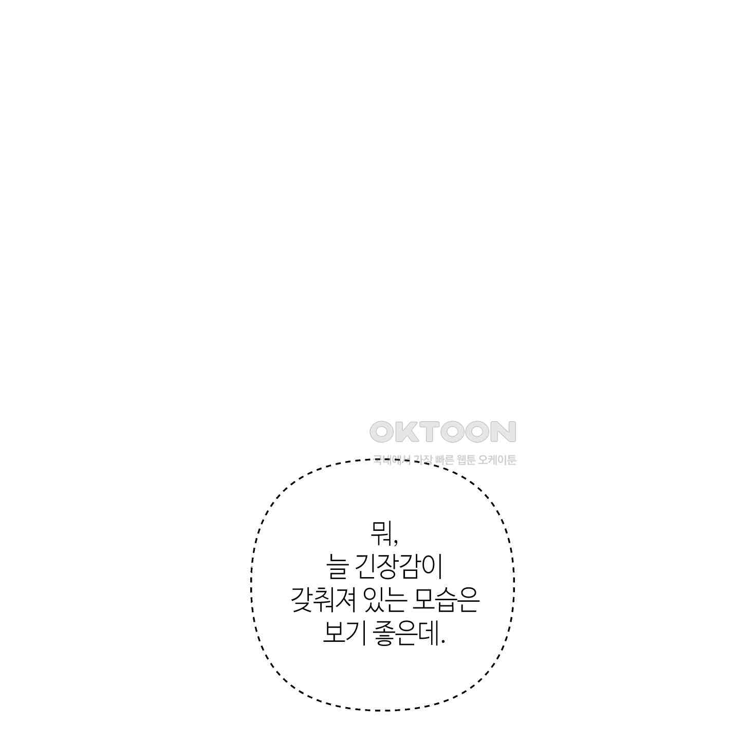 1730881156714mr5swg6vmx.jpg