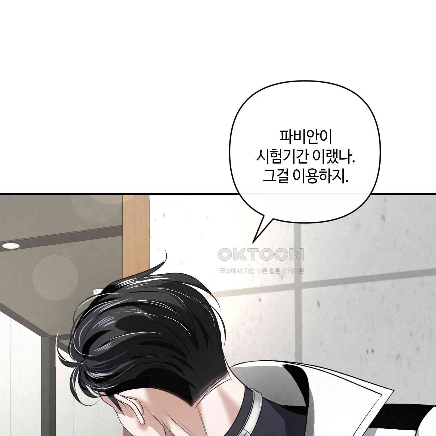 1730881158257yaolje8co7q.jpg