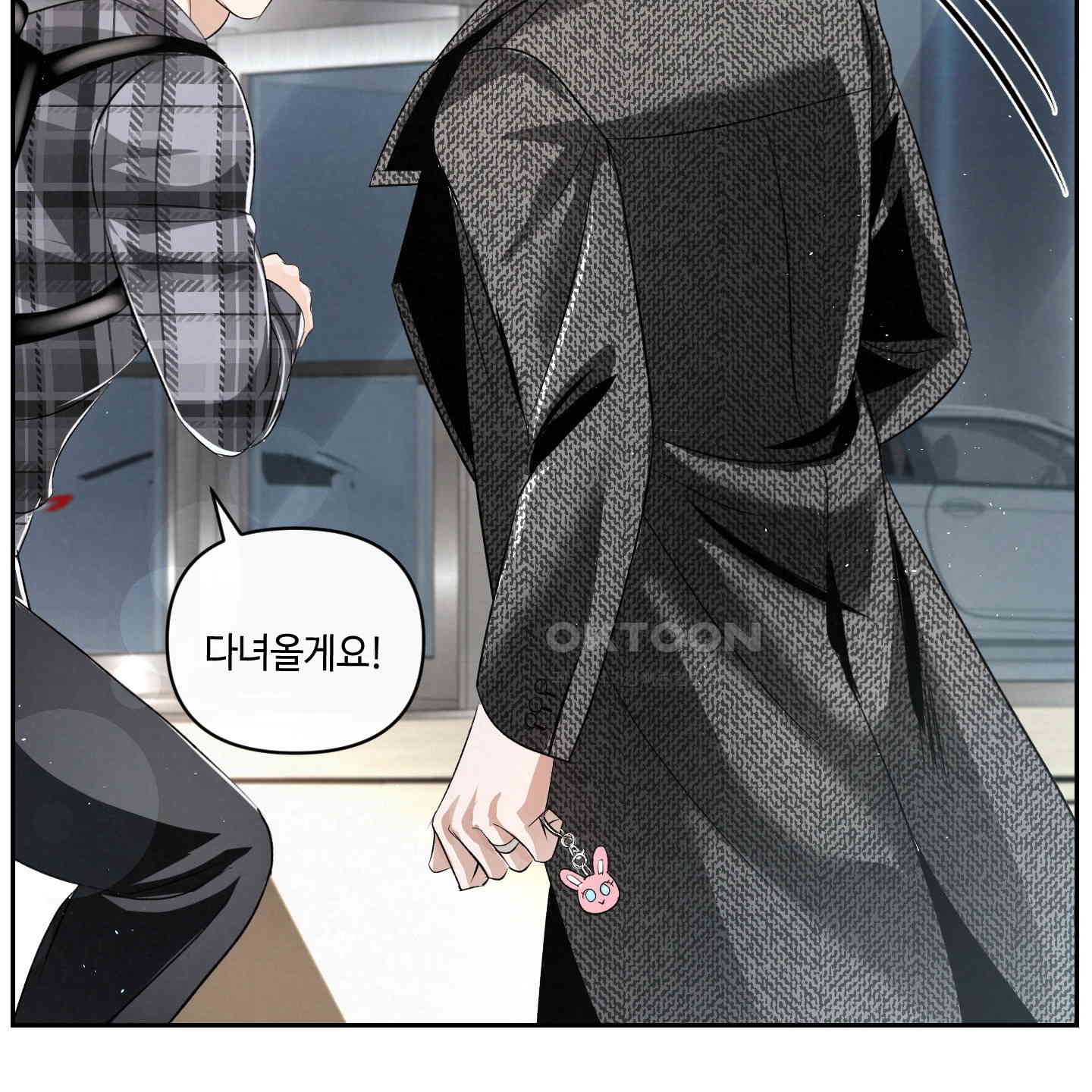 1730881181549xkatshxw25.jpg
