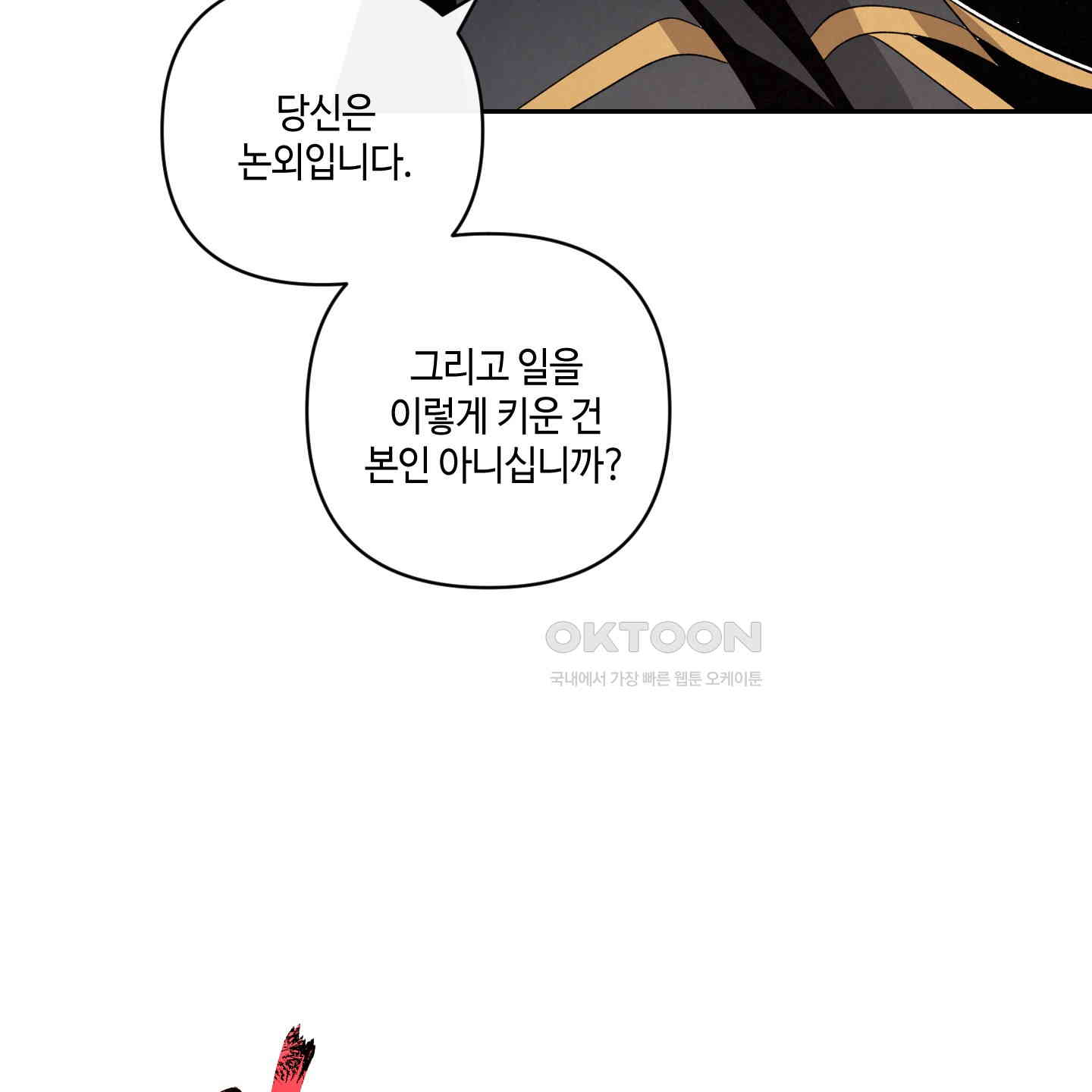 1730881187402sylsmxn71s.jpg