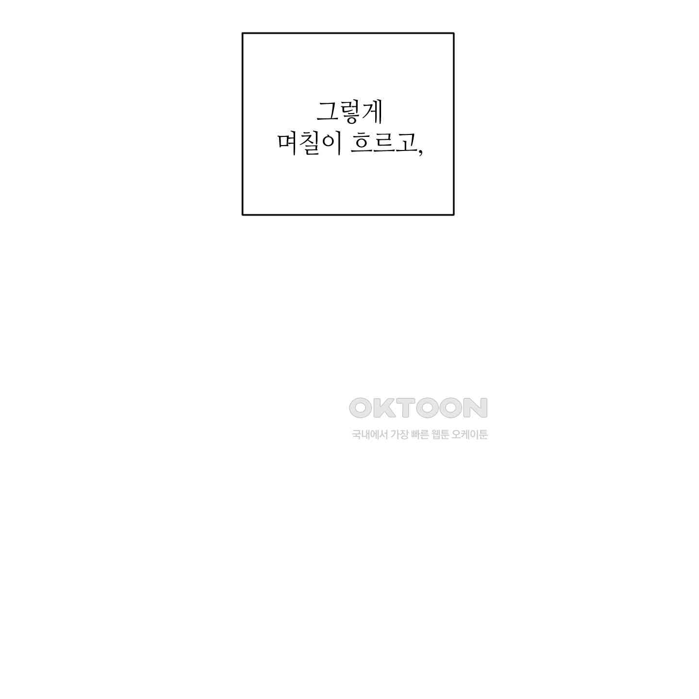 1730881188805orwqncytfip.jpg