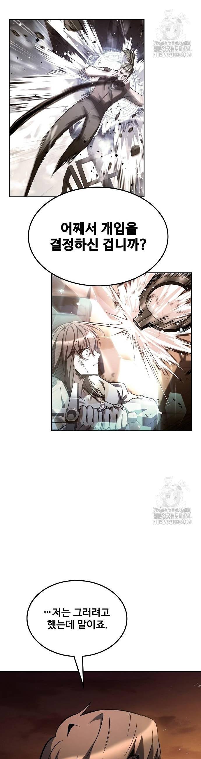 1730882934044ni2ncagreyn.jpg