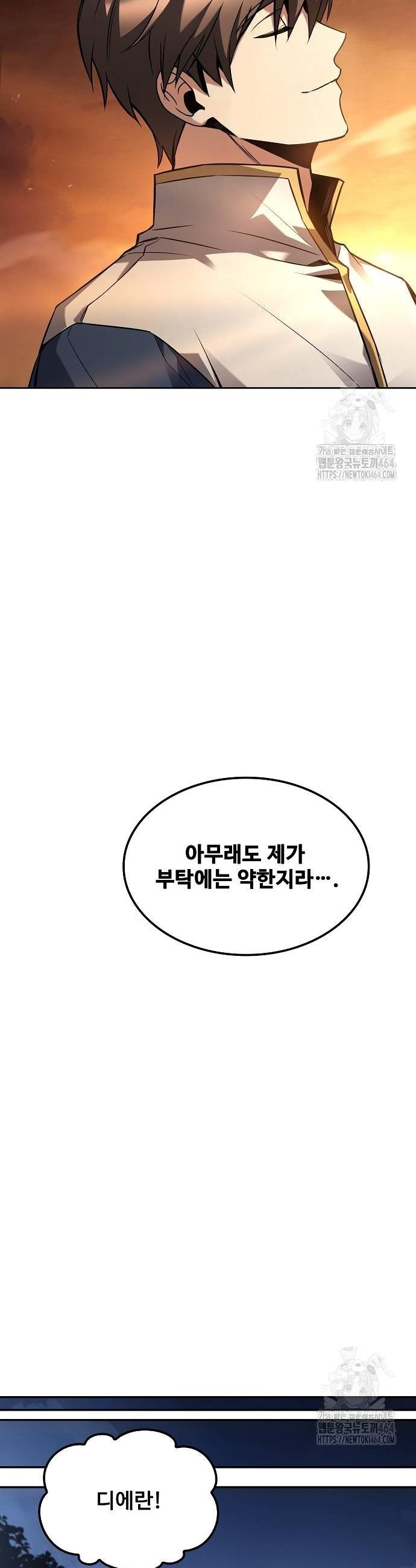 1730882934197dthvwlqojl.jpg