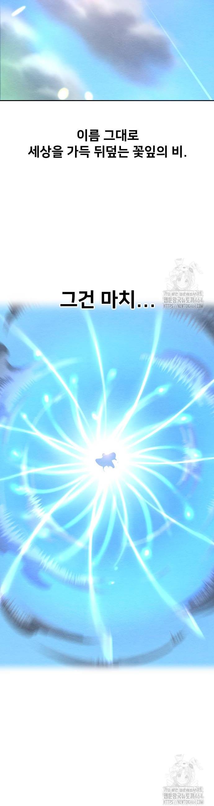 1730841304679lv4i7yyrtpo.jpg