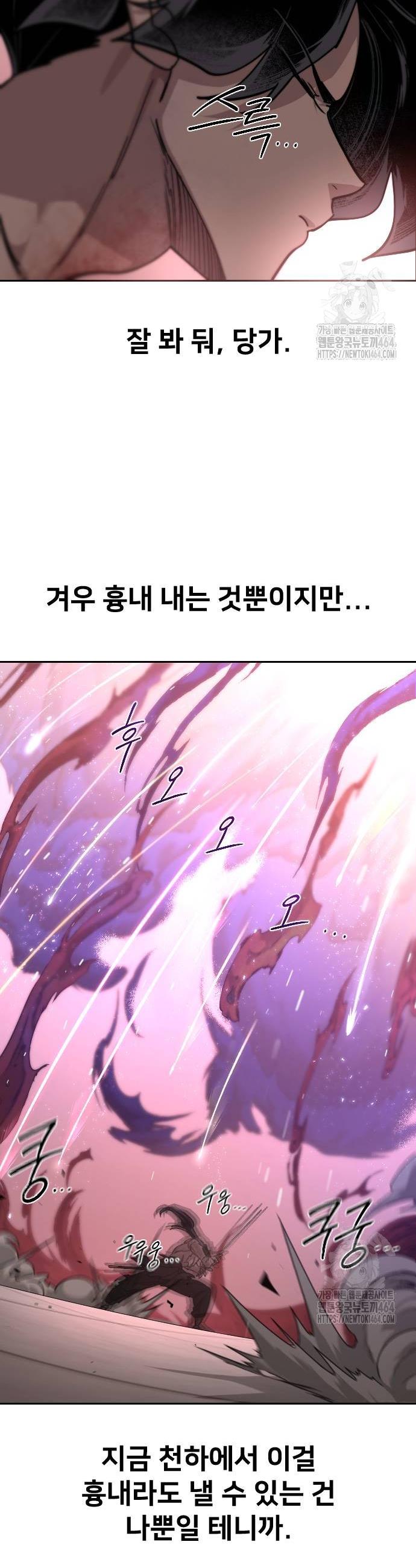 17308413049851p62j6tk5cr.jpg