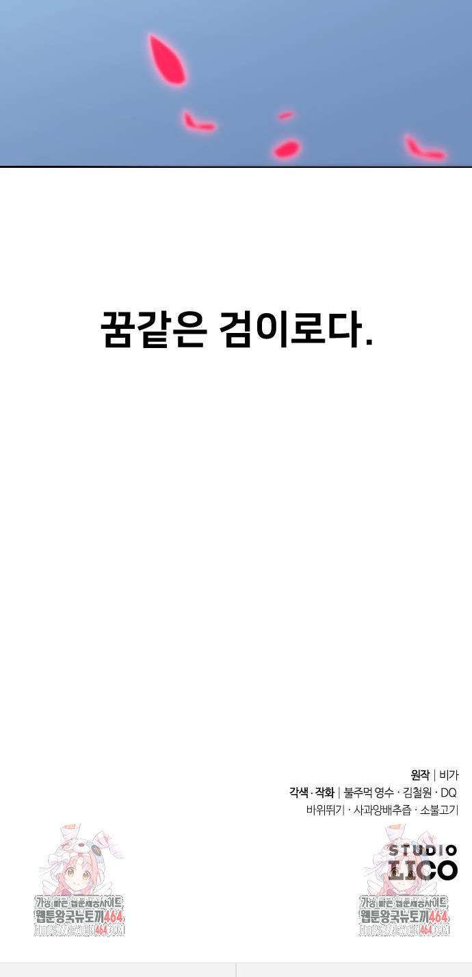 17308413092757meus73pxvk.jpg