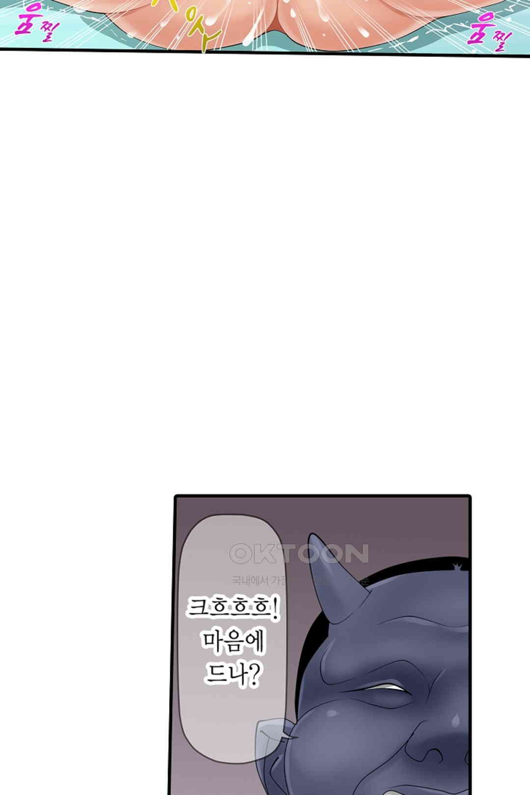 1730928282216xotcntcln7.jpg