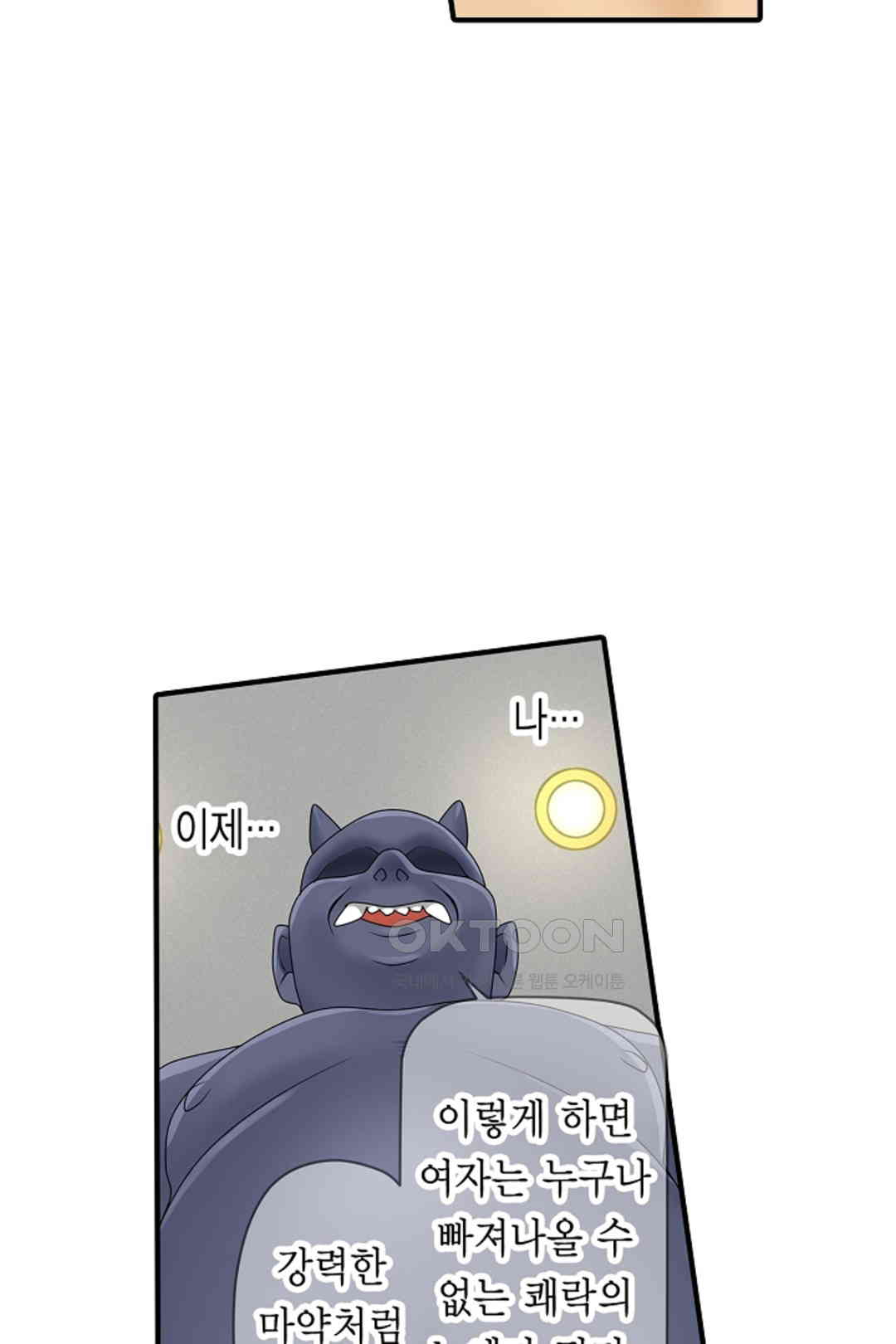 1730928283303ydepjrpo2pi.jpg