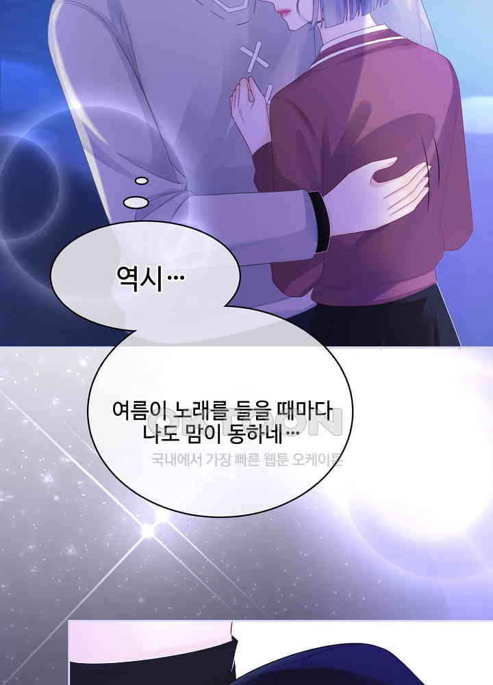 1730941396362qxaaayyicnk.jpg