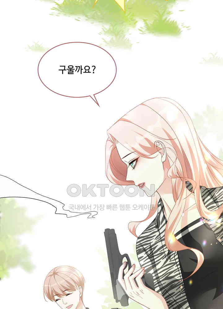 1730945714686oswosldgvs.jpg
