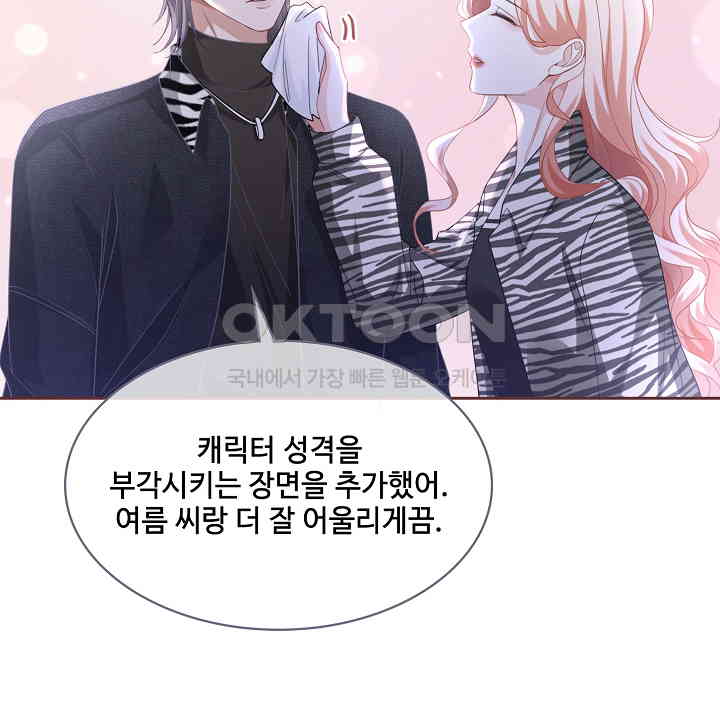 1730945716405l5eimqpruz8.jpg