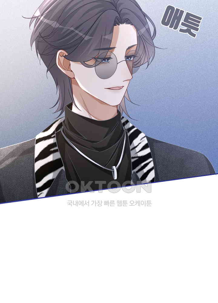 1730945717800gy42xvqnugd.jpg
