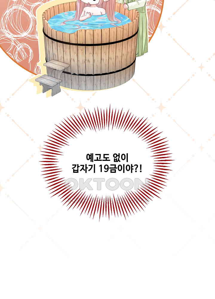 1730946055253ep8kpsgfafe.jpg